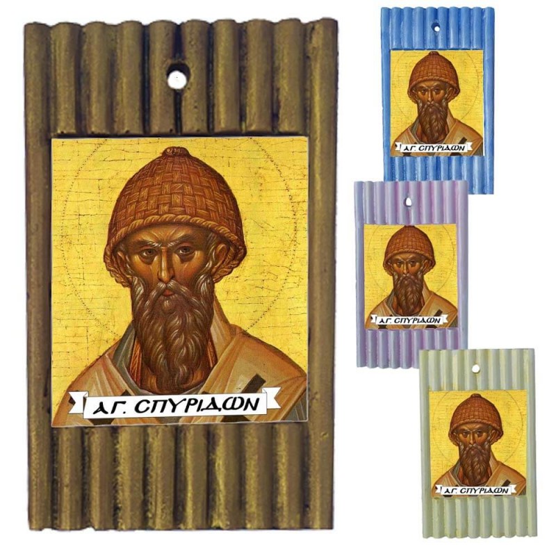 ΑΓΙΟΣ ΣΠΥΡΙΔΩΝ - Ριγέ Κεραμική Εικονίτσα 