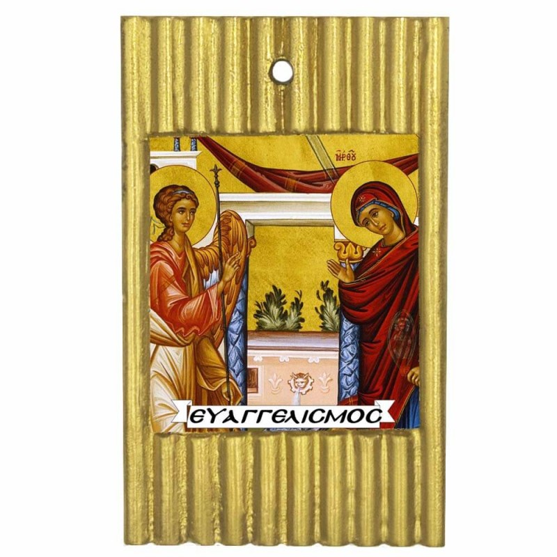ΕΥΑΓΓΕΛΙΣΜΟΣ ΘΕΟΤΟΚΟΥ - Ριγέ Κεραμική Εικονίτσα 