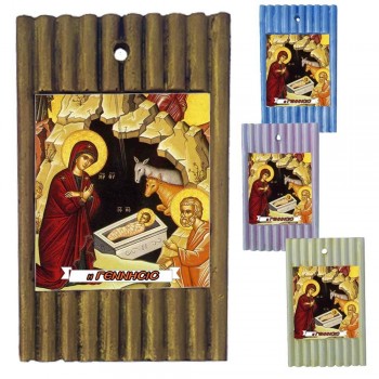 ΓΕΝΝΗΣΗ ΤΟΥ ΧΡΙΣΤΟΥ - Ριγέ Κεραμική Εικονίτσα 