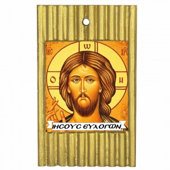 ΙΗΣΟΥΣ ΧΡΙΣΤΟΣ - Ριγέ Κεραμική Εικονίτσα