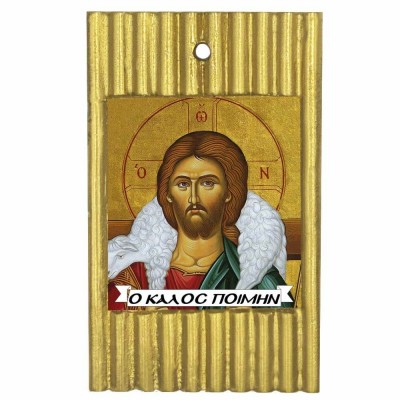 ΙΗΣΟΥΣ ΧΡΙΣΤΟΣ - Ριγέ Κεραμική Εικονίτσα