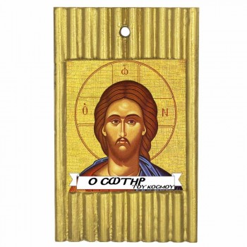ΙΗΣΟΥΣ ΧΡΙΣΤΟΣ - Ριγέ Κεραμική Εικονίτσα