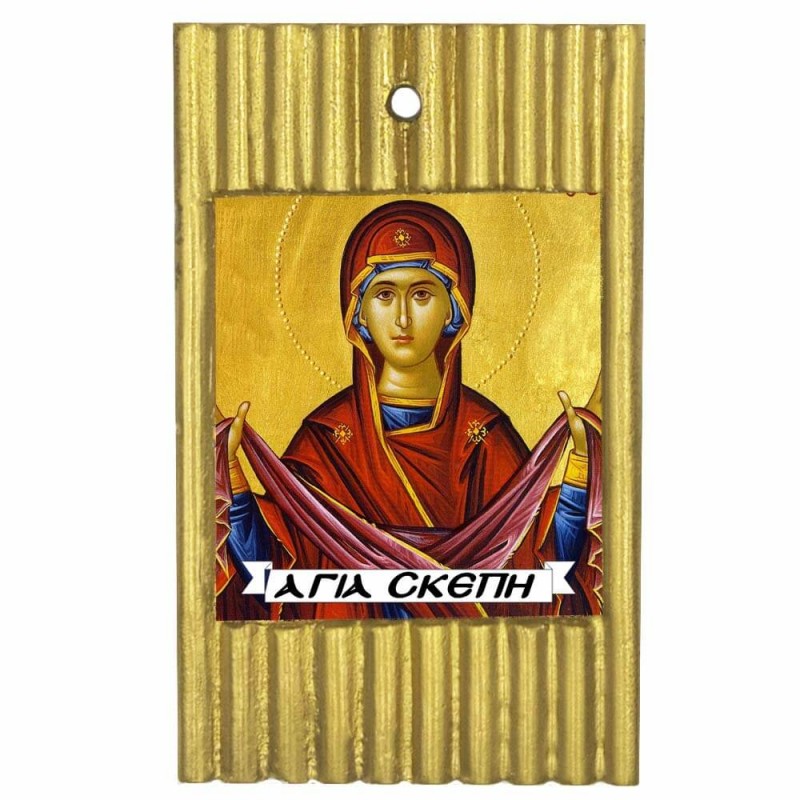ΠΑΝΑΓΙΑ ΑΓΙΑ ΣΚΕΠΗ - Ριγέ Κεραμική Εικονίτσα