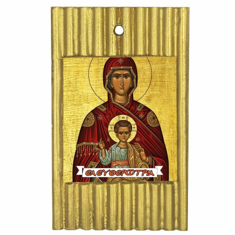 ΠΑΝΑΓΙΑ  ΕΛΕΥΘΕΡΩΤΡΙΑ - Ριγέ Κεραμική Εικονίτσα