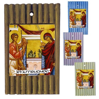 ΕΥΑΓΓΕΛΙΣΜΟΣ ΘΕΟΤΟΚΟΥ - Ριγέ Κεραμική Εικονίτσα 