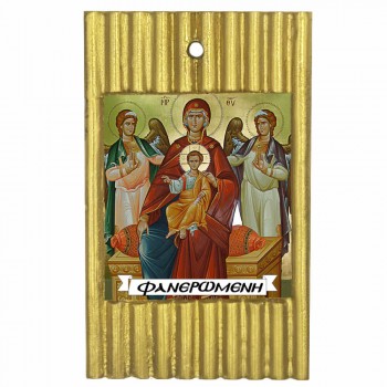 ΠΑΝΑΓΙΑ  ΦΑΝΕΡΩΜΕΝΗ - Ριγέ Κεραμική Εικονίτσα