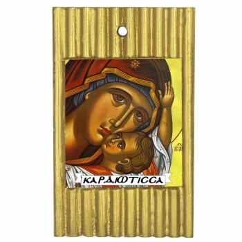 ΠΑΝΑΓΙΑ  ΚΑΡΔΙΩΤΙΣΣΑ - Ριγέ Κεραμική Εικονίτσα