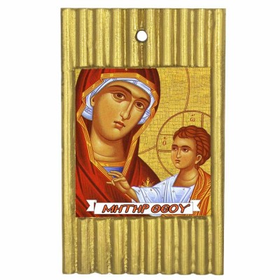 ΠΑΝΑΓΙΑ ΜΗΤΗΡ ΘΕΟΥ - Ριγέ Κεραμική Εικονίτσα