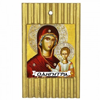 ΠΑΝΑΓΙΑ ΟΔΗΓΗΤΡΙΑ - Ριγέ Κεραμική Εικονίτσα