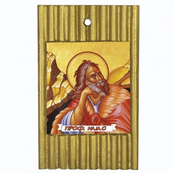 ΠΡΟΦΗΤΗΣ ΗΛΙΑΣ - Ριγέ Κεραμική Εικονίτσα