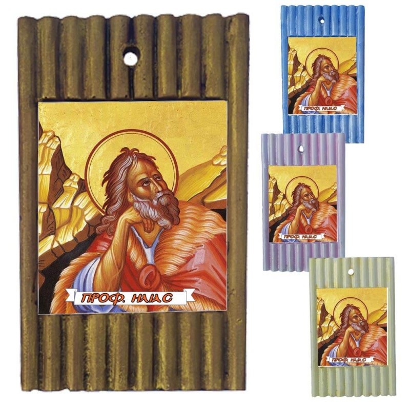 ΠΡΟΦΗΤΗΣ ΗΛΙΑΣ - Ριγέ Κεραμική Εικονίτσα