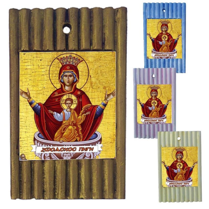 ΖΩΟΔΟΧΟΣ ΠΗΓΗ - Ριγέ Κεραμική Εικονίτσα