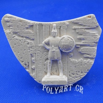 Πολεμιστής - Μαγνητάκι Ψυγείου