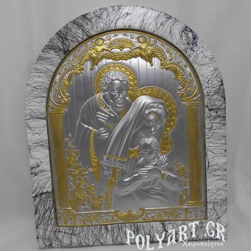 ΑΓΙΑ ΟΙΚΟΓΕΝΕΙΑ– Ασημένια 29cm