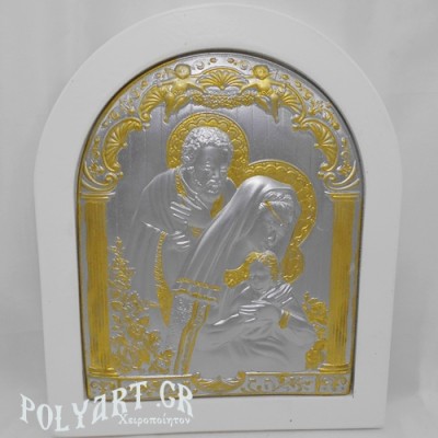 ΑΓΙΑ ΟΙΚΟΓΕΝΕΙΑ– Ασημένια 29cm