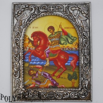 ΑΓΙΟΣ ΔΗΜΗΤΡΙΟΣ - Ασημένια 23cm