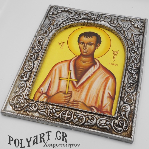 ΑΓΙΟΣ ΙΩΑΝΝΗΣ ο Ρώσος - Ασημένια 23cm