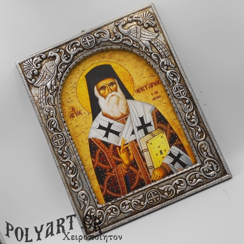 ΑΓΙΟΣ ΝΕΚΤΑΡΙΟΣ - Ασημένια 23cm