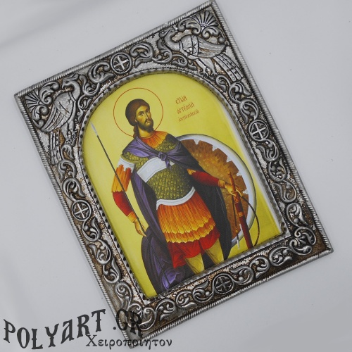 ΑΓΙΟΣ ΑΡΤΕΜΙΟΣ- Ασημένια 23cm