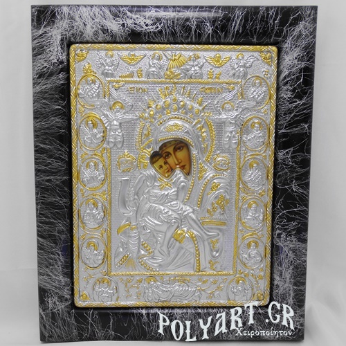 ΠΑΝΑΓΙΑ ΑΞΙΟΝ ΕΣΤΙ – (Ασημένια 28cm-Μαύρη)