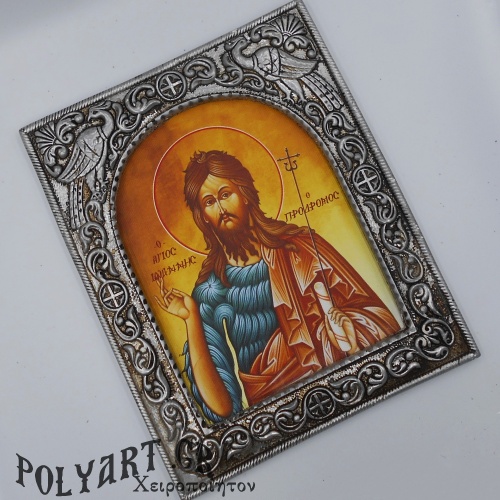 ΑΓΙΟΣ ΙΩΑΝΝΗΣ ΠΡΟΔΡΟΜΟΣ - Ασημένια 23cm