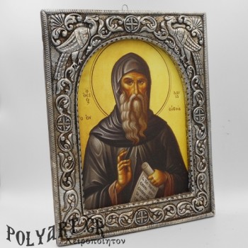 ΟΣΙΟΣ ΔΑΥΙΔ Εν Ευβοία - Ασημένια 23cm