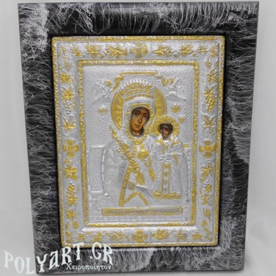  ΡΟΔΟΝ ΤΟ ΑΜΑΡΑΝΤΟ (Ασημένια 28cm-Μαύρη)