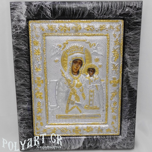  ΡΟΔΟΝ ΤΟ ΑΜΑΡΑΝΤΟ (Ασημένια 28cm-Μαύρη)