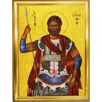 ΑΓΙΟΣ ΕΥΣΤΑΘΙΟΣ - Ξύλινη εικόνα 22cm