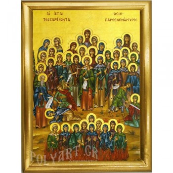 ΑΓΙΟΙ  ΣΑΡΑΝΤΑ - Ξύλινη εικόνα 22cm