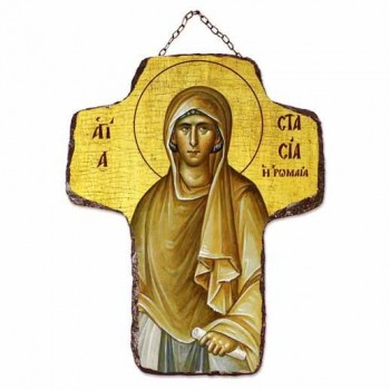 ΑΓΙΑ ΑΝΑΣΤΑΣΙΑ Η ΡΩΜΑΙΑ - Κεραμικός Σταυρός Τοίχου 21cm