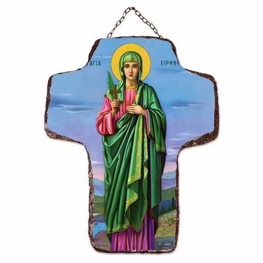 ΑΓΙΑ ΕΙΡΗΝΗ - Κεραμικός Σταυρός Τοίχου 21cm