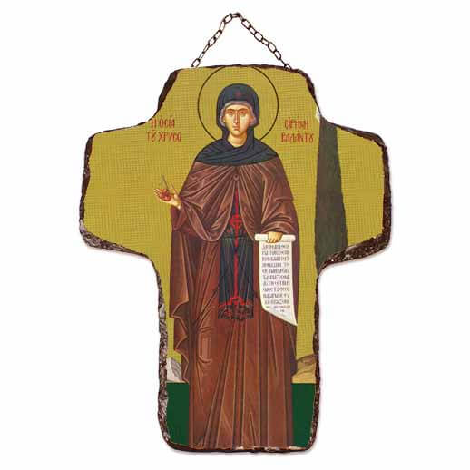 ΑΓΙΑ ΕΙΡΗΝΗ ΧΡΥΣΟΒΑΛΑΝΤΟΥ - Κεραμικός Σταυρός Τοίχου 21cm