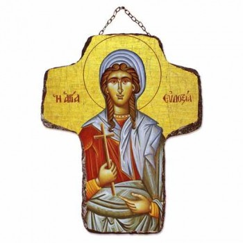 ΑΓΙΑ ΕΥΔΟΞΙΑ - Κεραμικός Σταυρός Τοίχου 21cm