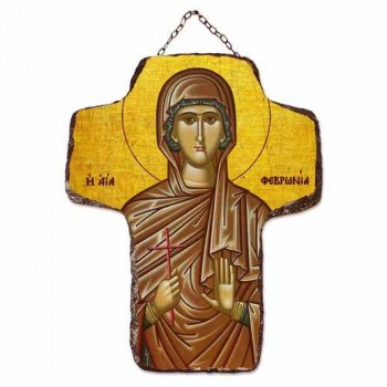 ΑΓΙΑ ΦΕΒΡΩΝΙΑ - Κεραμικός Σταυρός Τοίχου 21cm