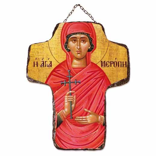 ΑΓΙΑ ΜΕΡΟΠΗ - Κεραμικός Σταυρός Τοίχου 21cm