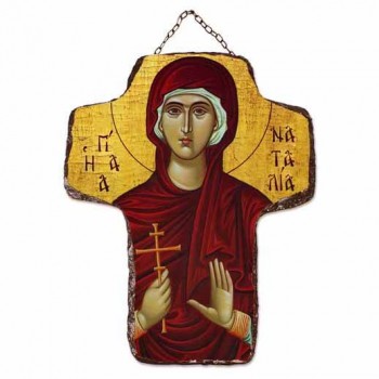 ΑΓΙΑ ΝΑΤΑΛΙΑ - Κεραμικός Σταυρός Τοίχου 21cm