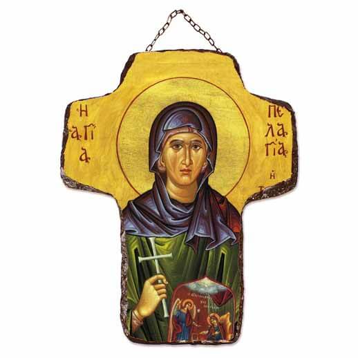 ΑΓΙΑ ΠΕΛΑΓΙΑ - Κεραμικός Σταυρός Τοίχου 21cm
