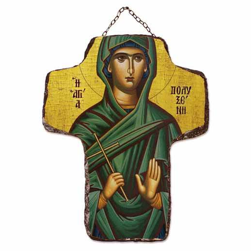 ΑΓΙΑ ΠΟΛΥΞΕΝΗ - Κεραμικός Σταυρός Τοίχου 21cm