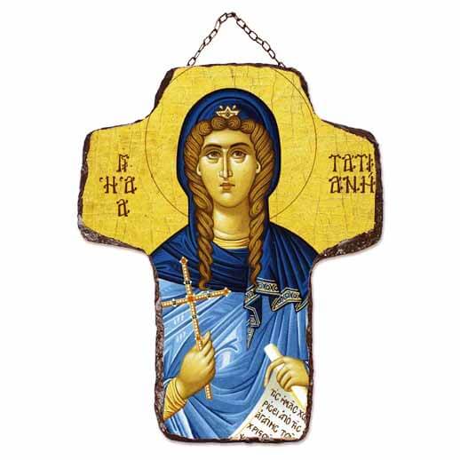 ΑΓΙΑ ΤΑΤΙΑΝΗ - Κεραμικός Σταυρός Τοίχου 21cm