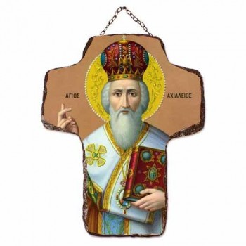 ΑΓΙΟΣ ΑΧΙΛΛΕΙΟΣ - Κεραμικός Σταυρός Τοίχου 21cm