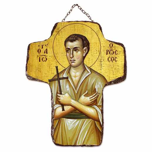 ΑΓΙΟΣ ΙΩΑΝΝΗΣ ΡΩΣΟΣ - Κεραμικός Σταυρός Τοίχου 21cm