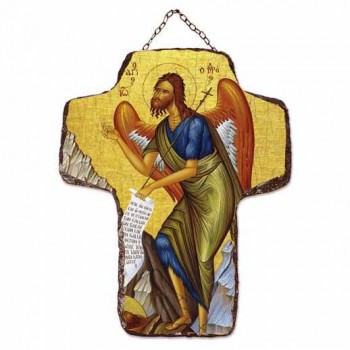 ΑΓΙΟΣ ΙΩΑΝΝΗΣ ΠΡΟΔΡΟΜΟΣ - Κεραμικός Σταυρός Τοίχου 21cm