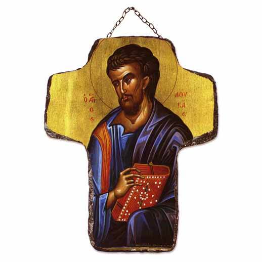 ΑΓΙΟΣ ΛΟΥΚΑΣ - Κεραμικός Σταυρός Τοίχου 21cm