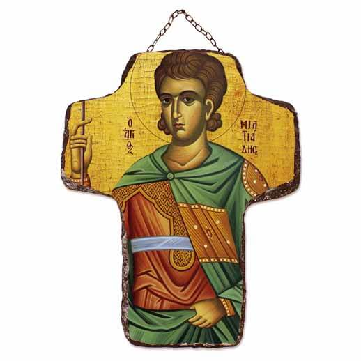 ΑΓΙΟΣ ΜΙΛΤΙΑΔΗΣ - Κεραμικός Σταυρός Τοίχου 21cm