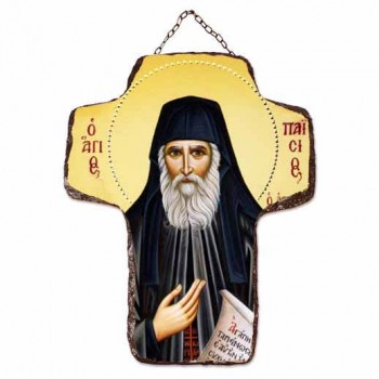 ΑΓΙΟΣ ΠΑΪΣΙΟΣ - Κεραμικός Σταυρός Τοίχου 21cm