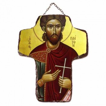 ΑΓΙΟΣ ΠΛΑΤΩΝ - Κεραμικός Σταυρός Τοίχου 21cm