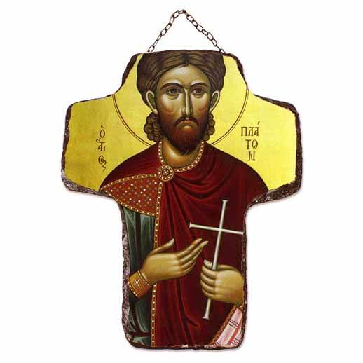 ΑΓΙΟΣ ΠΛΑΤΩΝ - Κεραμικός Σταυρός Τοίχου 21cm