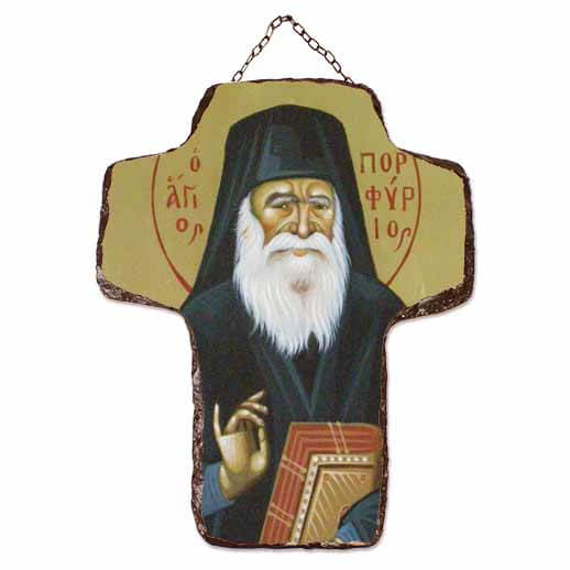 ΑΓΙΟΣ ΠΟΡΦΥΡΙΟΣ - Κεραμικός Σταυρός Τοίχου 21cm