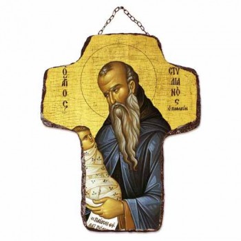 ΑΓΙΟΣ ΣΤΥΛΙΑΝΟΣ - Κεραμικός Σταυρός Τοίχου 21cm